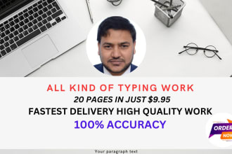 do a fast typing job, pdf to word, retype pages, fast typist