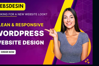 design a website for your business or blog