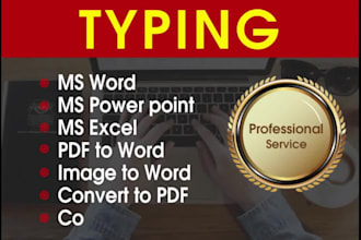 do a fast typing job, retype pages, pdf to word, fast typist