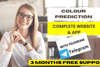 provide complete colour prediction website with app and telegram channel