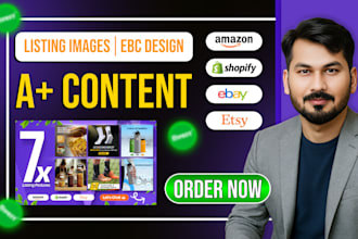 design amazon product listing images amazon product infographic