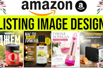 design amazon listing images, amazon ebc or a plus content for your brand