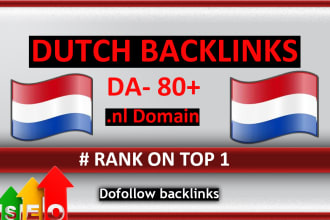 create 40 hq dutch permanent dofollow backlinks