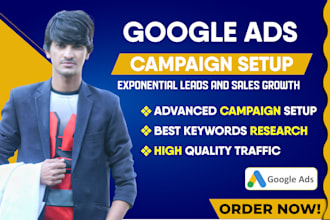 be your google ads manager