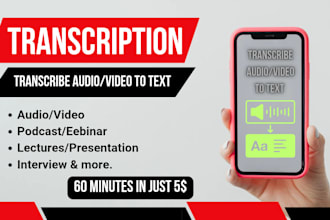 transcribe audio to text, meetings, interviews, lectures