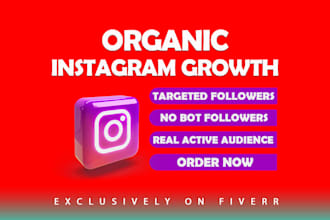do super fast organic instagram growth