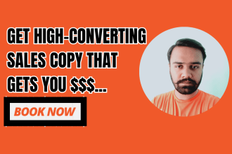 write persuasive sales copy, sales copywriting, sales funnel copy, landing page