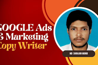 do professional google ads adwords PPC campaign setup