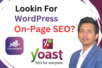 do your website on page SEO with yoast premium