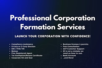 form a corporation in the united states
