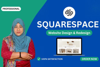 design squarespace website or redesign squarespace website