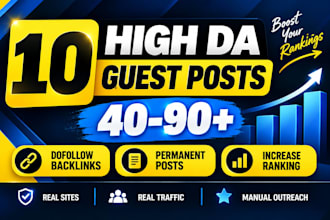 publish high da guest post, dofollow guest post, high da backlink