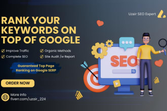 rank keywords organically on google top position