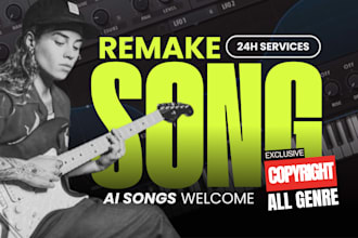 remake ai music, cover song and backing track in any genre