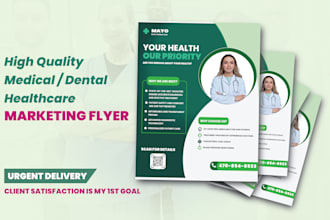 design professional medical or healthcare flyers