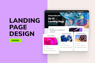 create a landing page with user friendly design