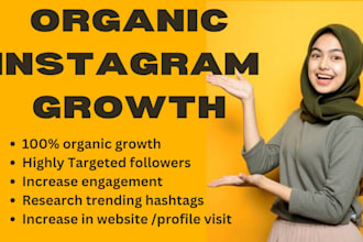 do instagram marketing for super fast organic growth
