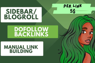 link building with blogroll sidebar SEO backlinks
