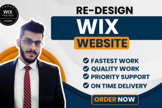 design a wix website using wix studio