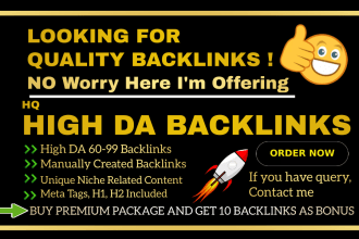 do high da backlinks