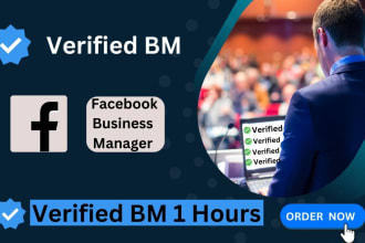 create verified fb business manager and fix disabled issue