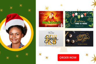 design landing page, email templates and marketing materials for festive sales