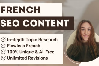 write SEO content as a native french speaker