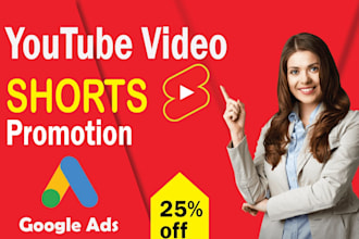 promote youtube shorts video organically