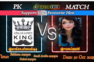 do tiktok dp, tiktok live match dp and logo design