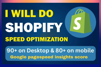 do shopify speed optimization on google pagespeed insights