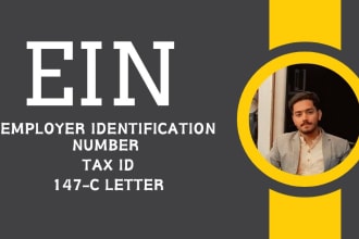 get your ein number tax id with 147c letter from irs