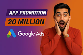 organic app promotion and game marketing
