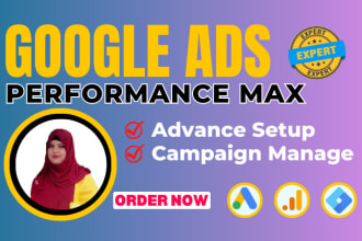 run google ads performance max campaigns for convert sales