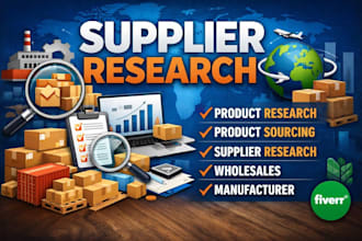 do supplier research product sourcing and amazon fba product hunting