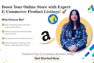 do amazon flipkart jiomart listing SEO optimized