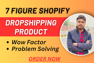 find shopify dropshipping winning products, shopify winning product research