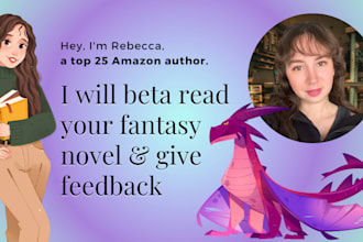 beta read your fantasy novel and provide actionable feedback