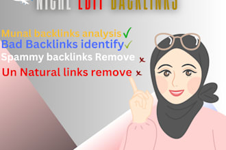 do disavow bad links to removed google and reduce spam score