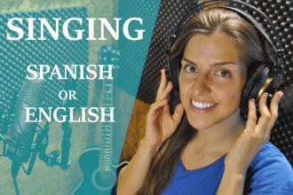 sing your song in spanish or english
