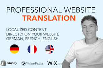 translate your website to german, english, french