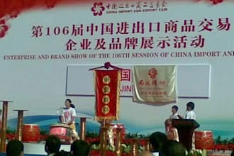 visit canton fair, factory or other exhibition in china
