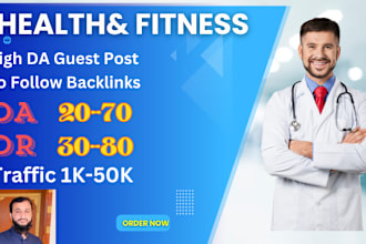 do health guest post health and fitness on high da health care blogs