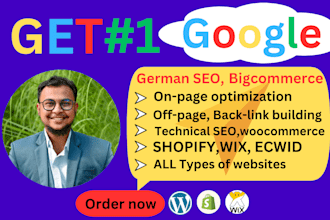 do german site, bigcommerce store, full SEO, laravel, shopify wix ecwid