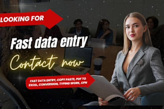 do fast data entry, copy paste, PDF to excel, conversion, typing work