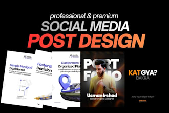 design social media posts, carousel design, facebook design