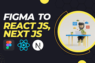 convert figma design to react js or next js with typescript