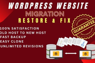 transfer, backup, and migrate wordpress website