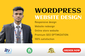 design and develop responsive wordpress website design