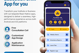 build a CRM app for education or any other department