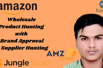 amazon fba wholesale product hunting with brand approval